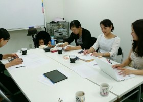 2017年、今年の一歩は!