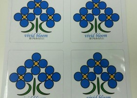 『視覚障がい者』の方へむけて②