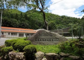 贈呈品の選定へ