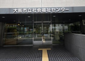 支援先の決定！