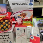 プレゼントいっぱい